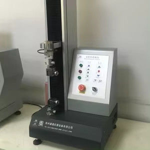 Κίνα Wuxi Hao’en Protective Film Co., Ltd. Προφίλ εταιρείας 